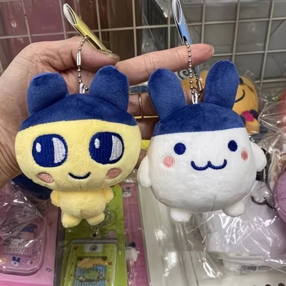 Cute Tamagotchi Mamechi Keychain Cartoon Stuffed Plush Doll Keyring Backpack Pendant Decoration Cosplay Accesseries Xmas Gifts