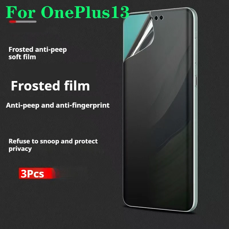 

OnePlus13 Privacy Screen Protector For OnePlus 13 Matte Hydrogel Film One Plus 13 Soft Antipeeping Curved Full Coverage 1+13 1+