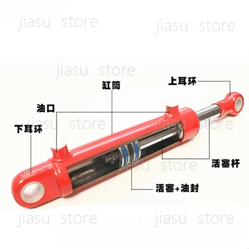 Heavy‑Duty Hydraulic Cylinder for Engineering Equipment, In Stock Hydraulic Cylinder for Freight Elevator