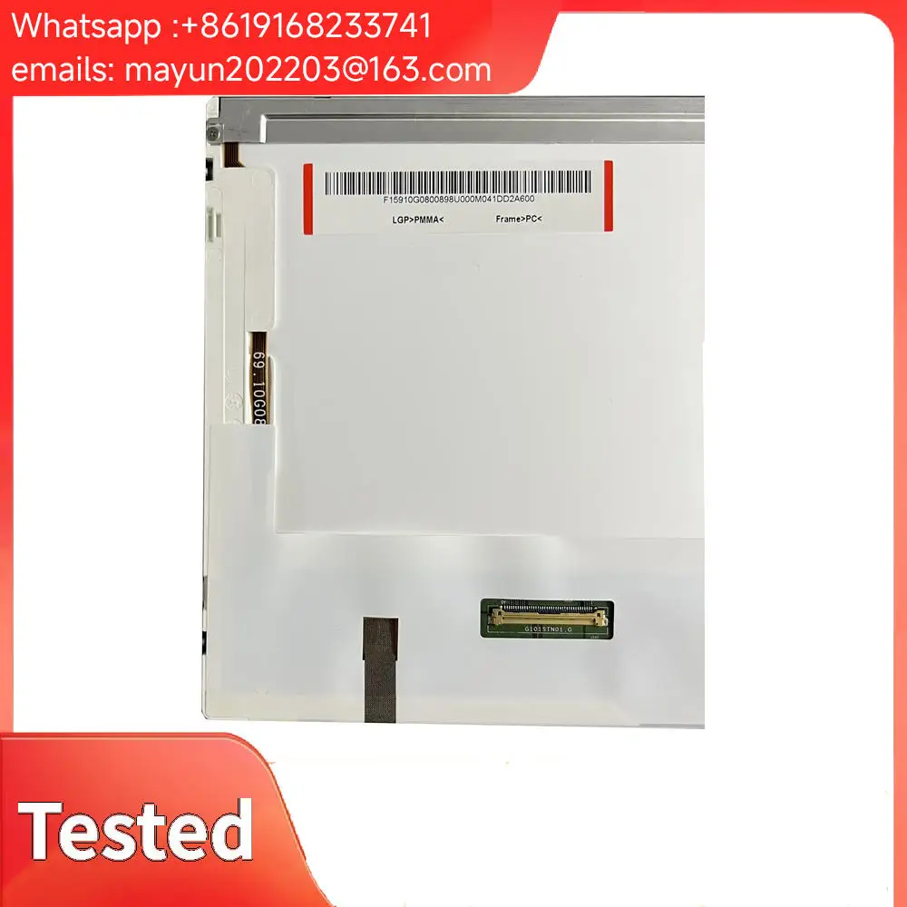 

Brand Original G101STN01.G 10.1 inch LCD Display Panel 1280x800 WXGA 40-pin LVDS