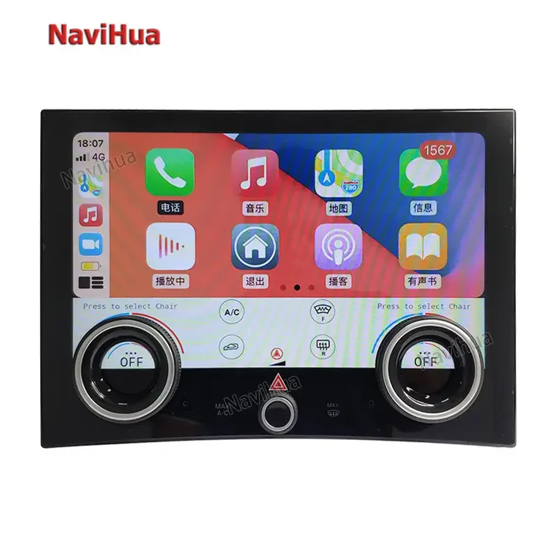 Hot Sales 10” For Land Rover Range Rover Vogue L405 Climate Touch Screen Air Conditioning Display AC Panel Control with Carplay