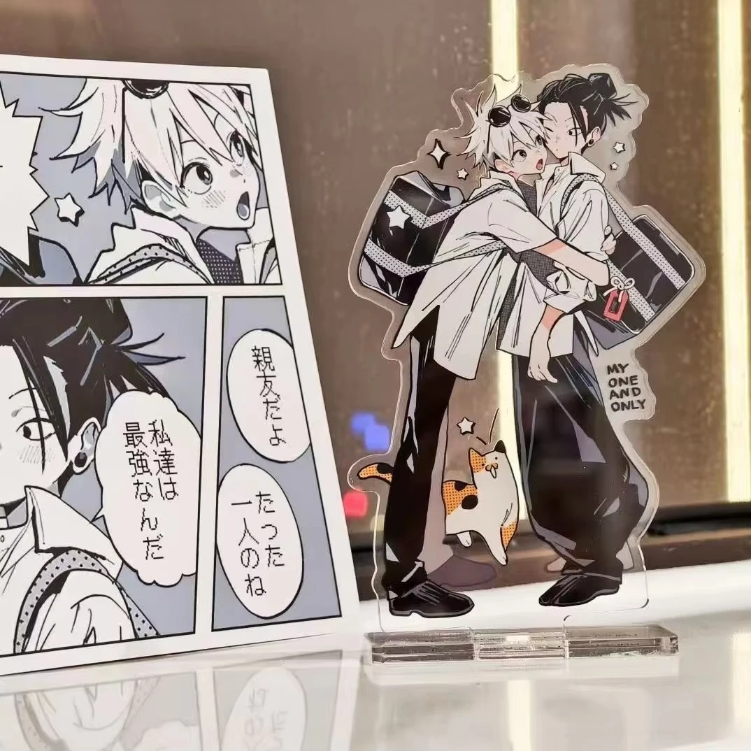 Figura periférica de Anime a la moda, signo de pie, Jujutsu Kaisen Gojo Satoru Geto Suguru, modelo de soporte, regalos de Cosplay de escritorio