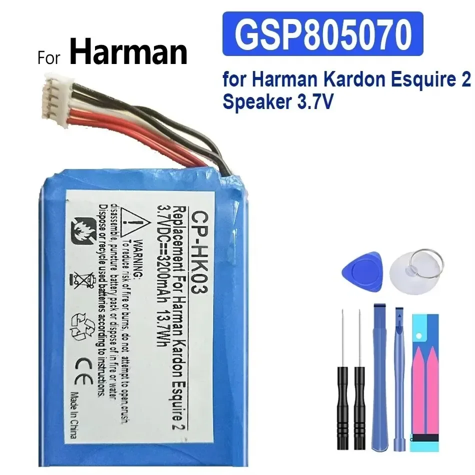 High-Performance 3200mAh Battery for Harman Kardon Esquire 2 Speaker 3.7V, GSP805070