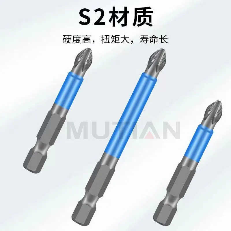 High Hardness Anti-Slip Cross Head Magnetic Electric Screwdriver Bit Set Double Headed Drill Bits