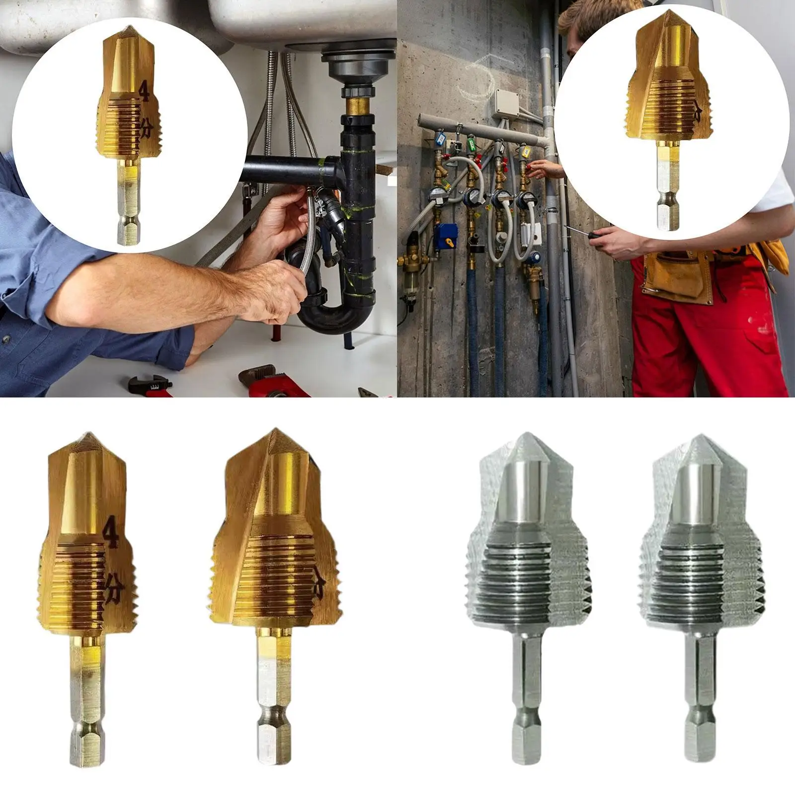 

Развертка для ремонта водопроводных труб, дрель, прямая замена, простые в использовании универсальные аксессуары, соединительный инструмент, универсальная сантехническая развертка