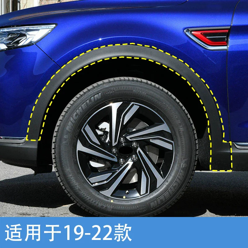 

Car Wheel Eyebrow for Hongqi HS5 19-22 modified Fender Flares Arch Protector Mudguard Guard body kit