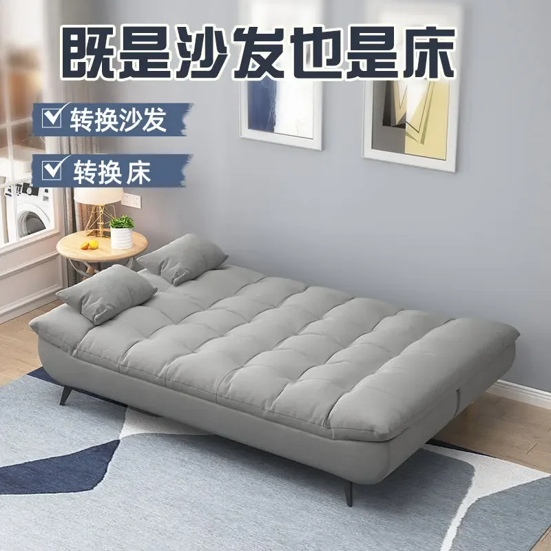 Divano letto pieghevole soggiorno a doppio scopo 2025 nuova semplice casa in affitto per piccoli appartamenti