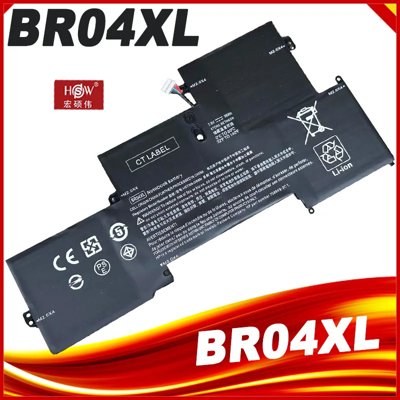 BR04XL New Laptop Battery For HP 1020 1040 G1 G2 Series HSTNN-DB6M 760605-005 HSTNN-I26C HSTNN-I28C 7.6V 36WH Notebook