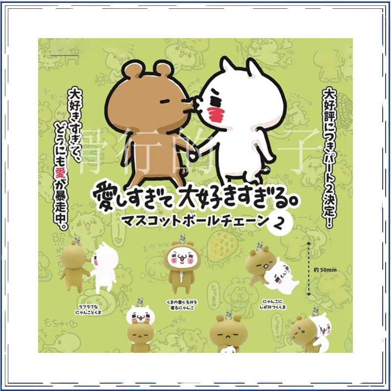 

Gashapon Keepsake Cat and Bears Pendant Children's Day Gifts Action Figure Model Toys