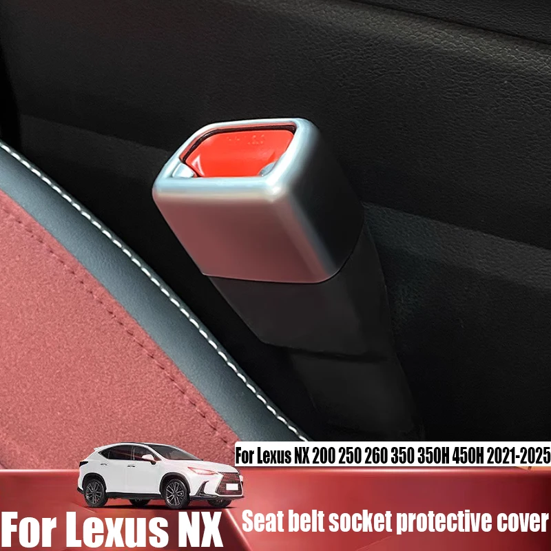 For Lexus NX 200 250 260 350 350H 450H 2021-2025 seat belt socket protective cover automotive interior decoration accessories