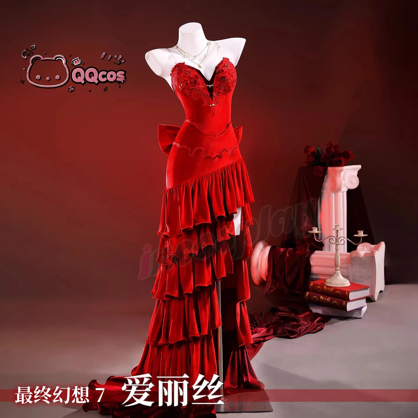 Série de jeux de cosplay : FF7 - Anime Cosplay Seri avis et prix
