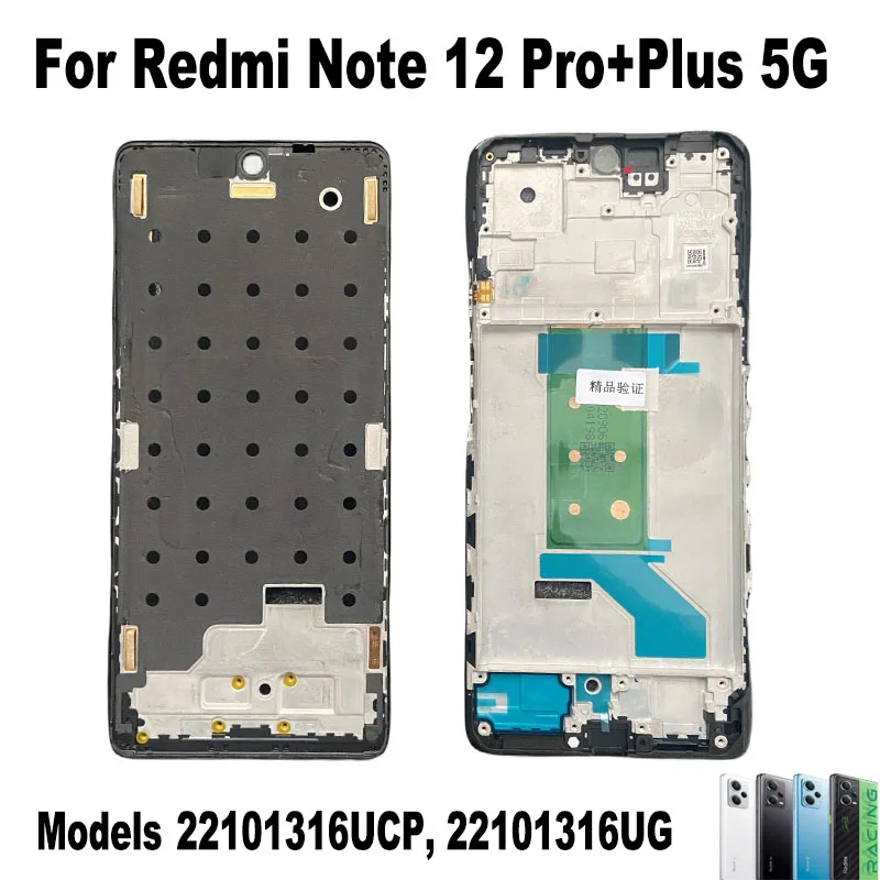 Display LCD Di Ricambio Per Xiaomi Redmi Note 12 Pro Plus 5G – Con Kit Attrezzi E Cornice Nera (modelli 22101316UCP/UG)