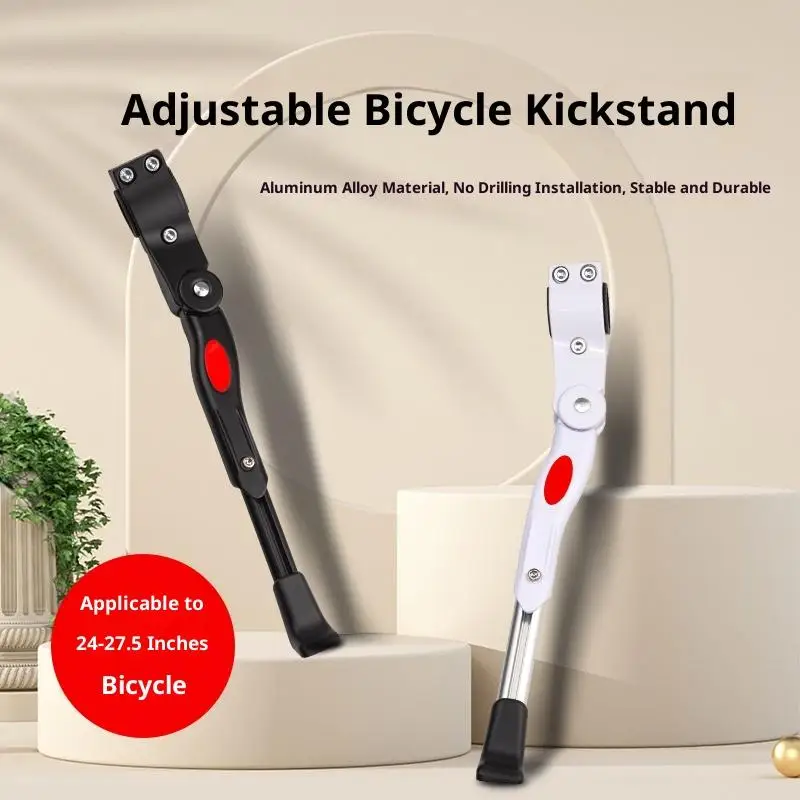 schwinn adjustable bicycle kickstand PHSRIO Bike for Axum Axum DP Boundary Crisscross Crosscut Fastback 1, Aluminum Kickstand Foot Side Stand Suppor Rear Side Stand with Non-Slip Rubber Foot,E : Home & so you can prop up your ride with confidence Schwinn Center/Rear Mount Kickstand –