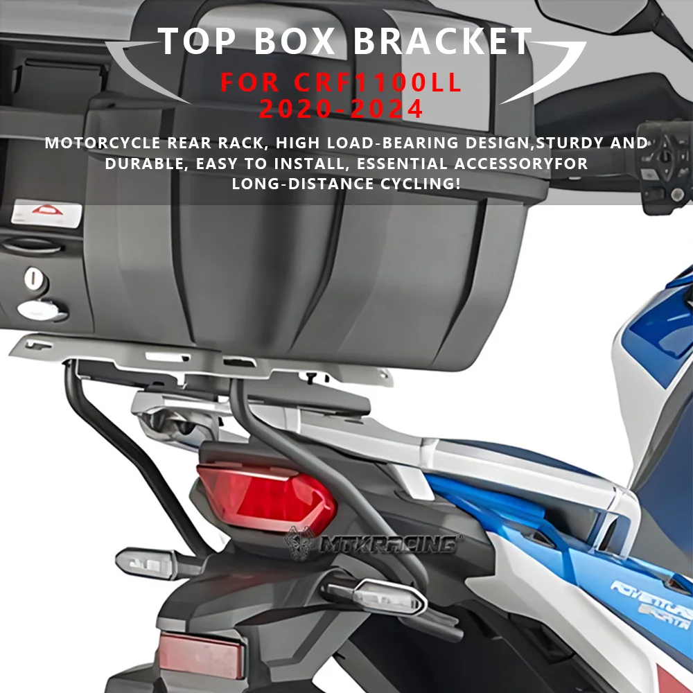 

MTKRACING For HONDA CRF1100LL 2020-2024 Motorcycle Rear Luggage Rack Cargo Holder Top Box Shelf Bracket Accessories Tail Frame