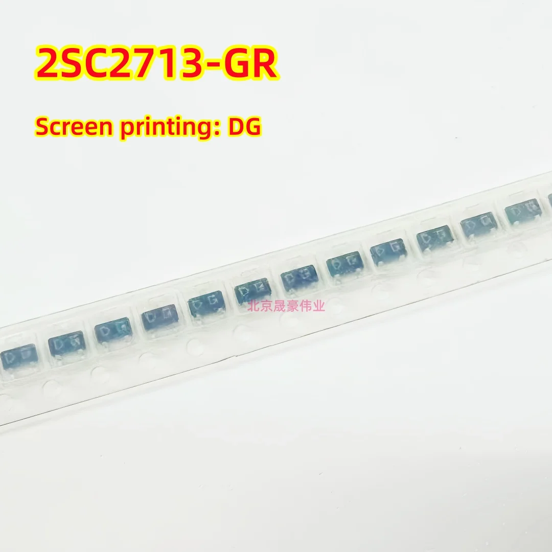 10/20/50pcs  2SC2713-GR 2SC2713 silk screen DG SOT-23 120V100MA SMD transistor