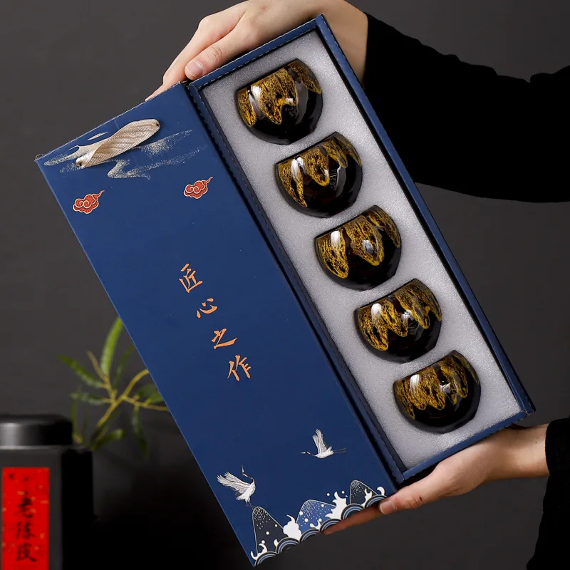 Five Elements Kiln Change Ceramic Tea Cup Set Chinese Kung Fu Porcelain Mugs Gift Box Packaging Coffee Tableware Eco-Friendly