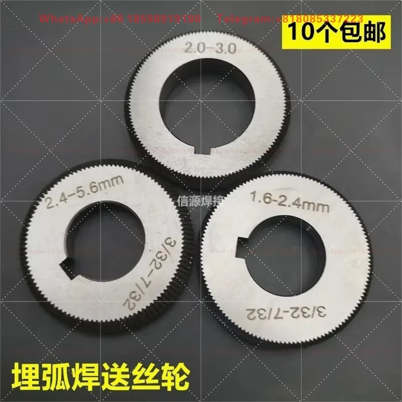Lincoln submerged arc welding wire feeding wheel, wire pressing wheel, Kaiyuan Longmen welding wire guide wheel 2.4-5.6