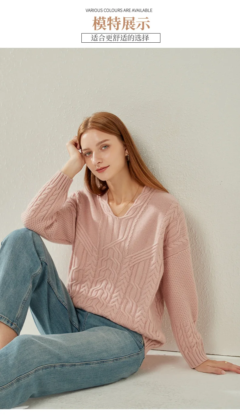 Fengbaoyu Autumn and Winter Women's Cashmere Sweater V Neck Thick Twisted Wool Loose Fashion Sweater Soft Warm Pullover Pink Top