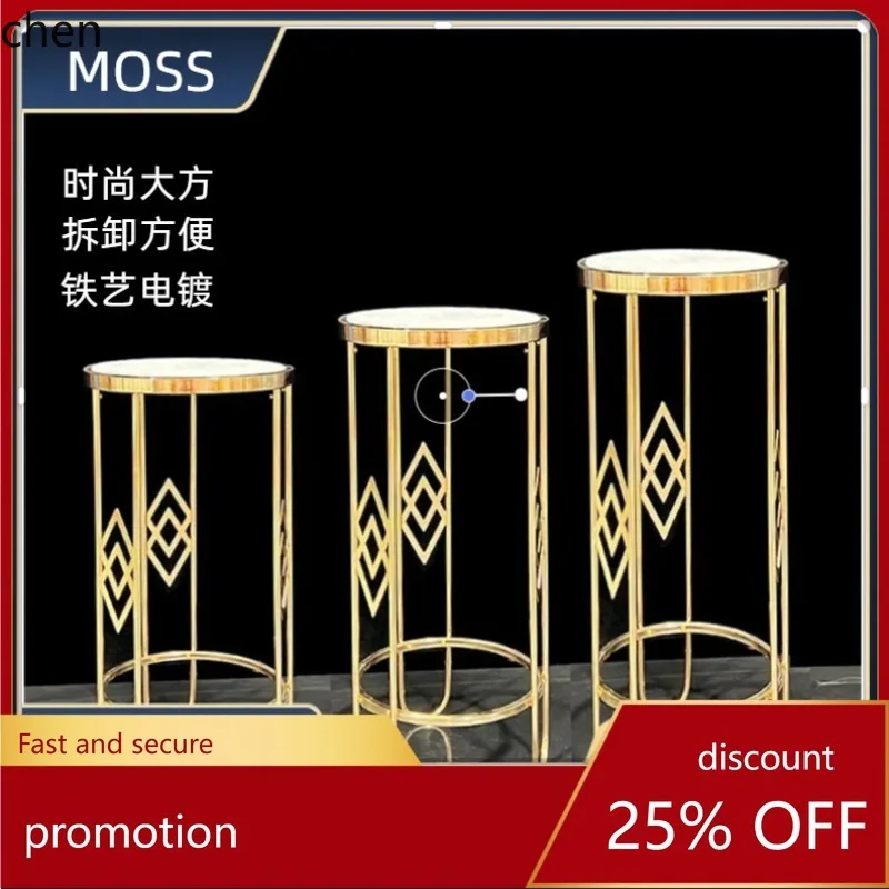 

Hxl iron art electroplated gold wedding props dessert table party decoration ornaments