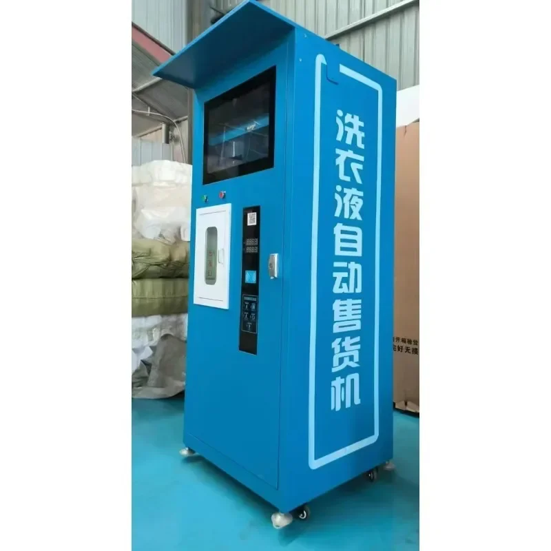 

【Factory】Customizable Liquid Detergent Vending Machine With Multiple Dispensing Volumes, LCD Screen & Inventory Management Softw