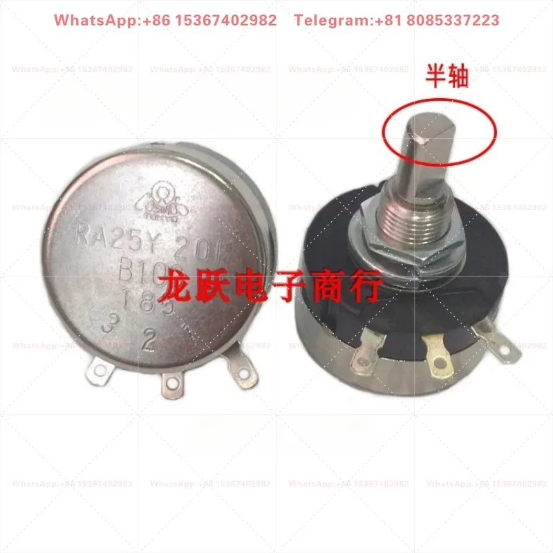 RA25Y20FB103 single coil wire wound 10K induction furnace variable frequency machine speed potentiometer