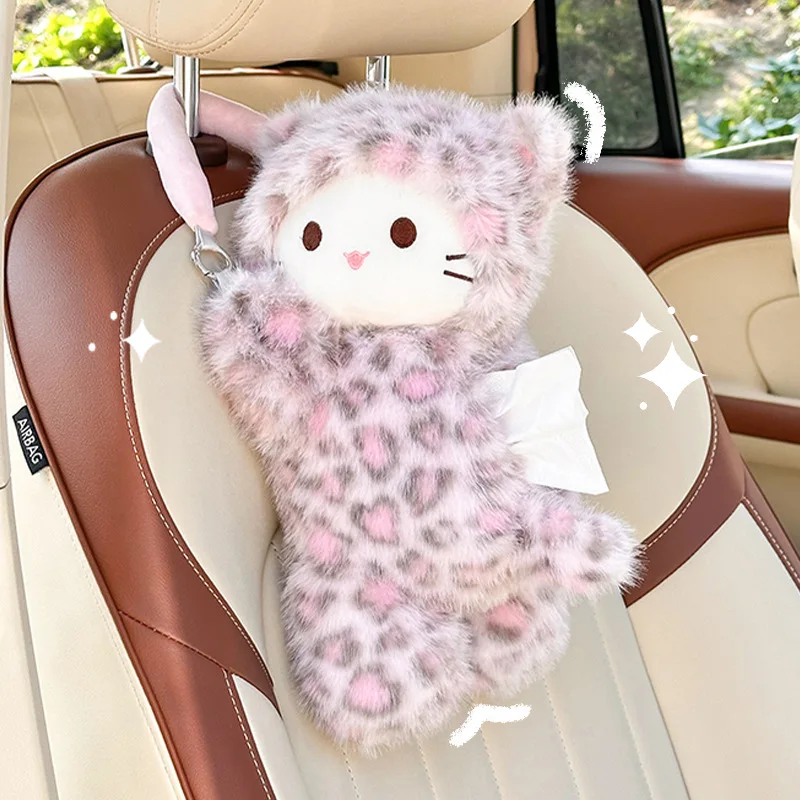 Car tissue box pink leopard print cat tissue plush doll car tissue box cute cartoon car hanging drawing Car tissue box