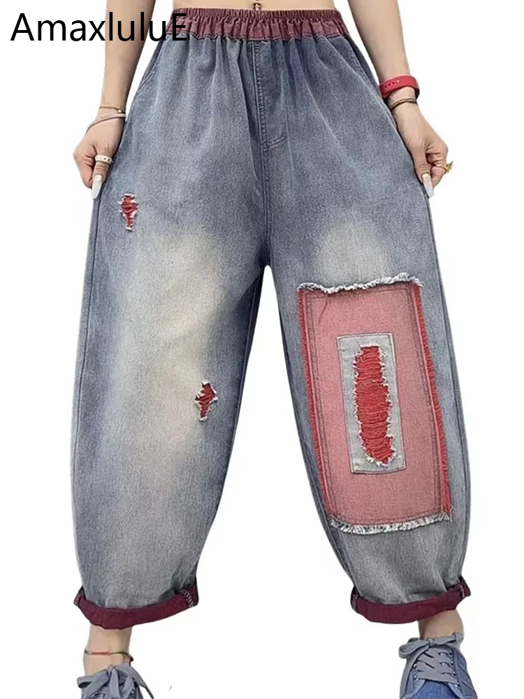 Amax luluE Design Summer Patchwork Denim Pants Womens Fashion Ripped Loose Leisure Elastic Jeans Ladies Classic Harem Trousers