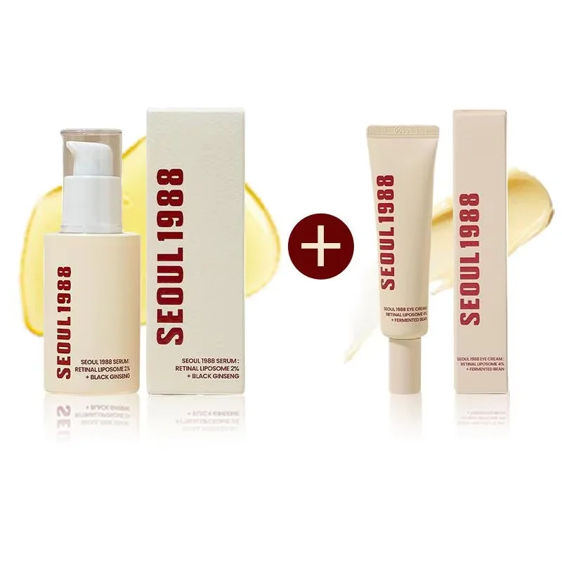 Set de cuidado de la piel coreano SEOUL 1988, crema para ojos con retinol, esencia para el rostro de niacinamida de ginseng y retinol, aclara las líneas finas y el círculo oscuro
