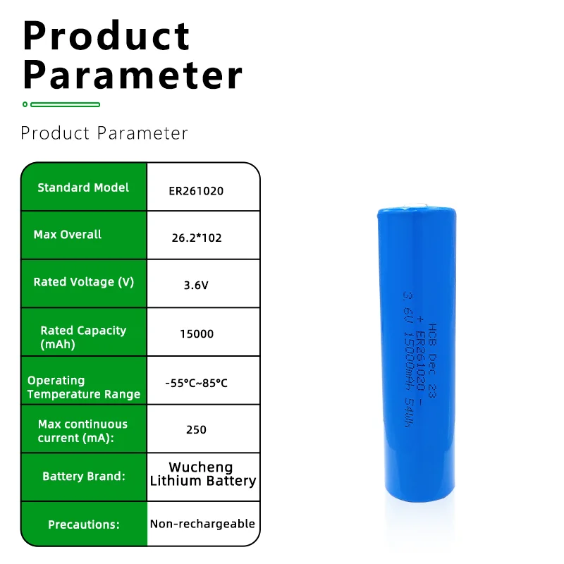 HCB ER261020 water meter, gas meter, flow meter, drilling rod, GPS locator, CC type 3.6V Li-SOCl2 Battery