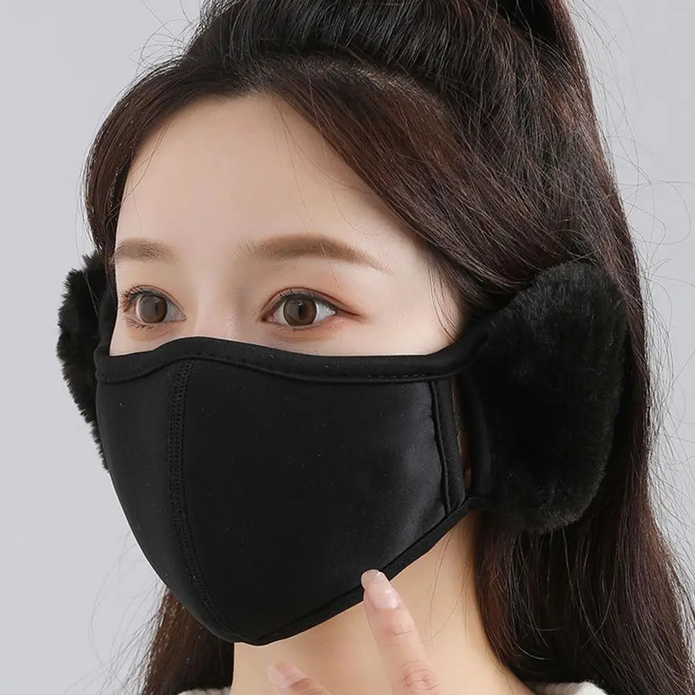 Winter Plush Thermal Earmuffs Mask Warm Windproof Cycling Earflap Simple Dustproof Fleece Winter Mask