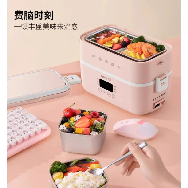 Household heating lunch box pluggable insulation office lunch box electric lunch box