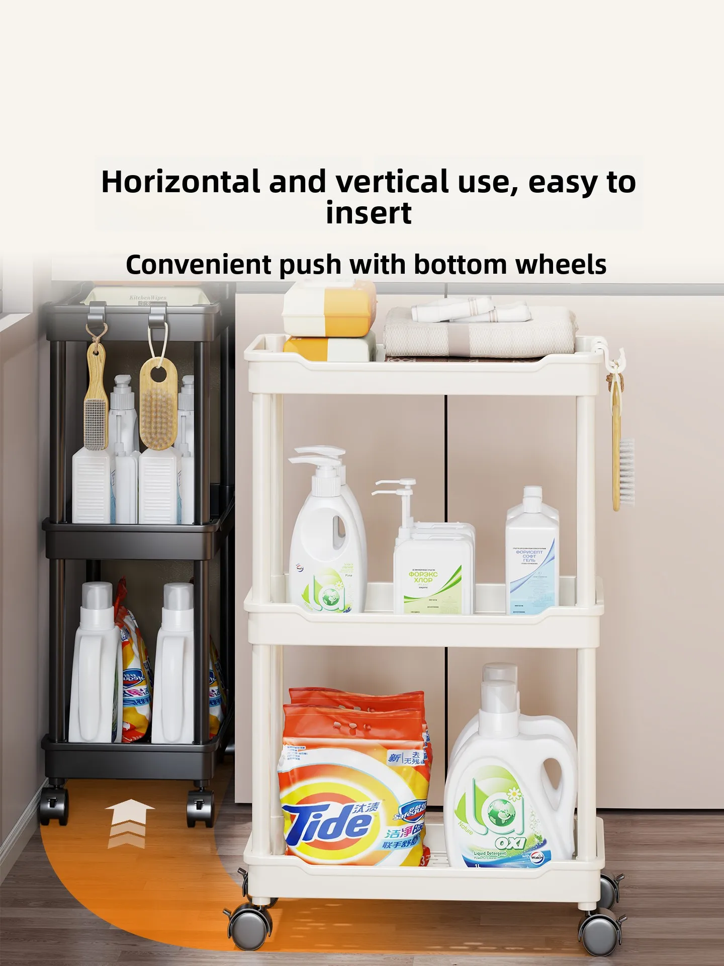 batoom-rangement-multicouche-ra-organisateur-de-toilettes-salle-d'entree-en-sol-chariot-mobile-elfe-en-plastique-simple-sle-home-cle