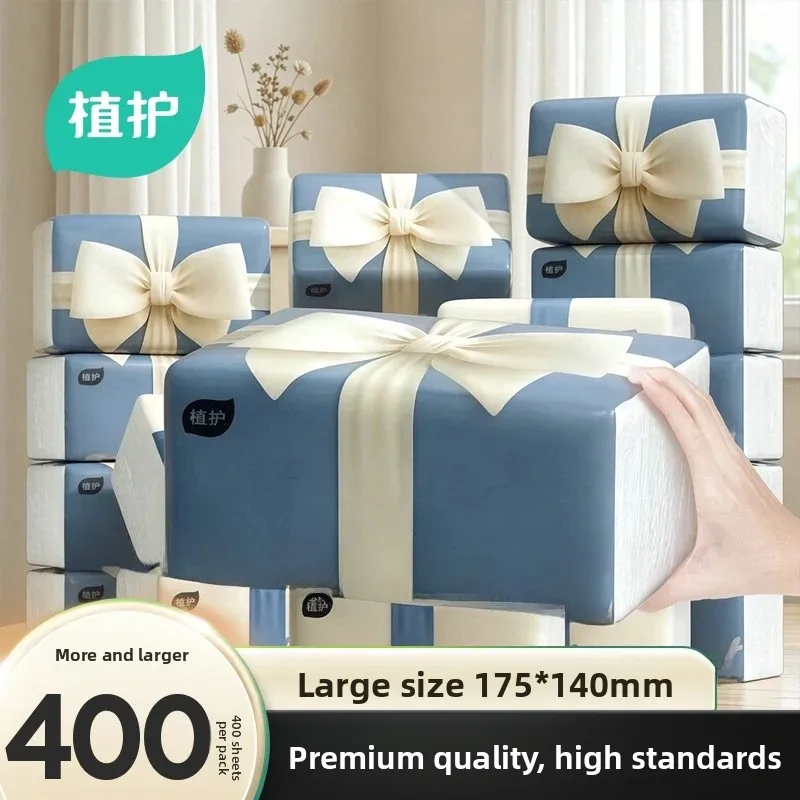 paquete-grande-de-papel-tisu-caja-completa-familiar-papel-higienico-asequible-toallas-de-papel-papel-para-limpiar-manos