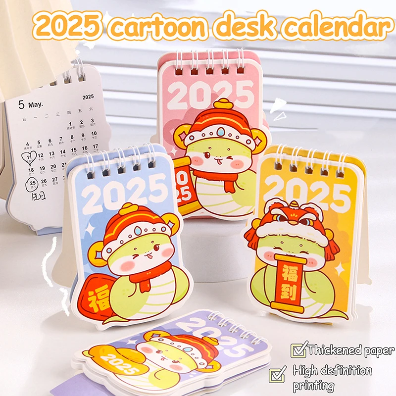 Creative Student Desktop Decoration Mini Desk Calendar Cute Cartoon Portable Special-shaped Plan Small Table Calendar Gifts