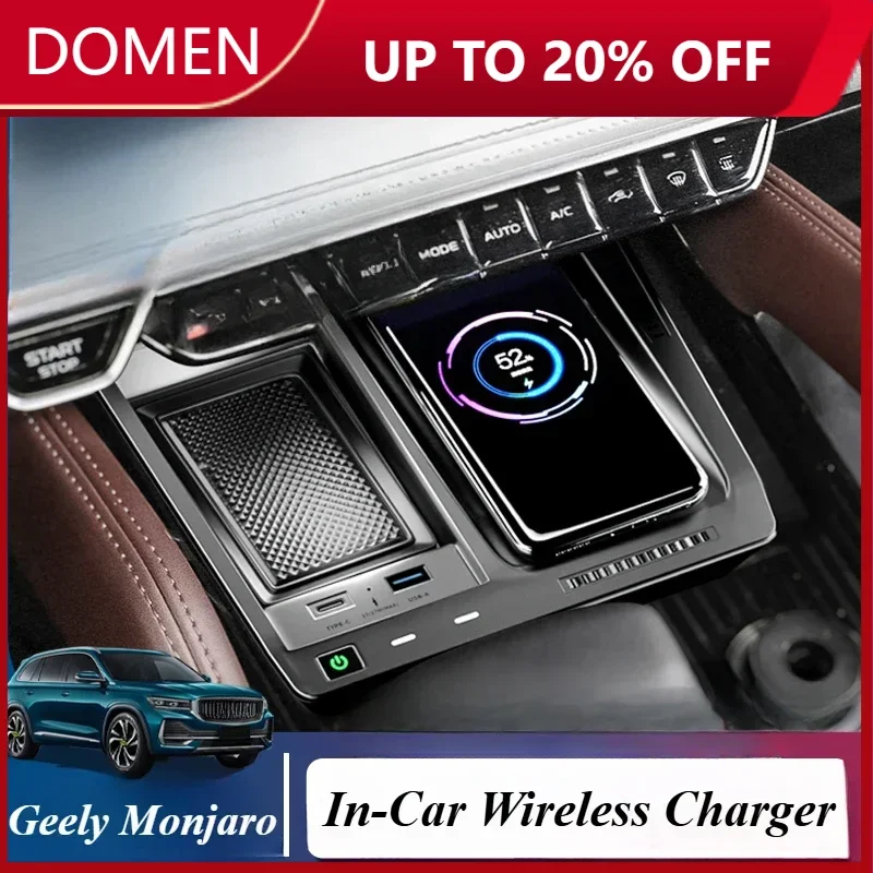 For Geely Monjaro KX11 Xingyue L Wireless Onboard Car Charging Pad Board Central Control Mobile Phone Fast Charger Accsesories