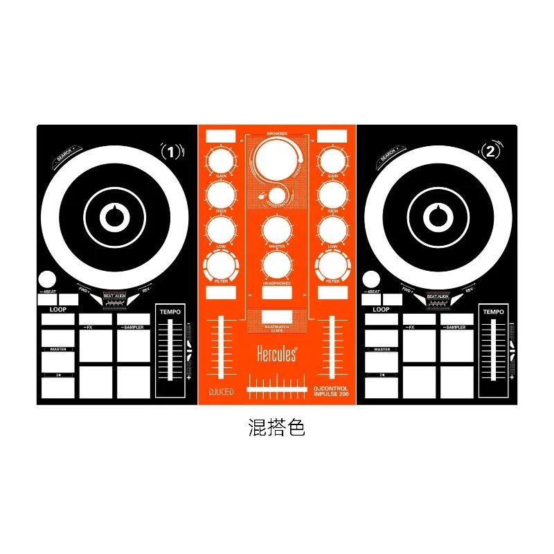 Hercules 200 Controller Panel Film, HeyCool Colorful Stickers, Customizable