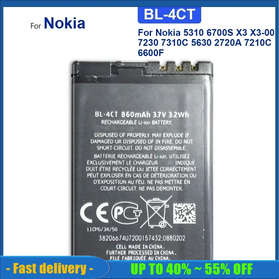 Portable Battery BL-4CT Mobile Phone Batteries For Nokia 5310 6700S X3 X3-00 7230 7310C 5630 2720 2720A 7210C 6600F BL4CT BL 4CT