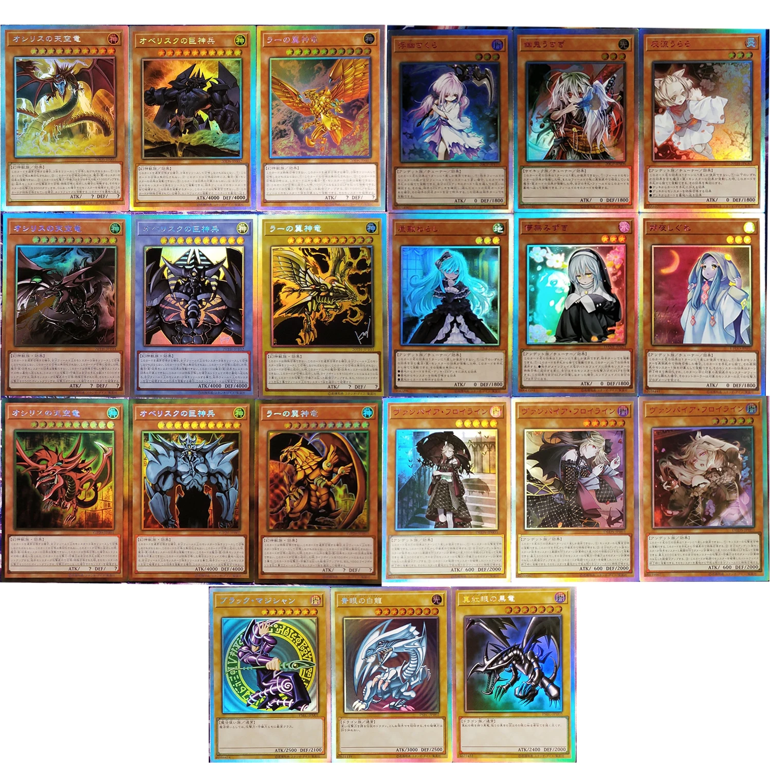 Yu Gi Oh Egyptian God Blue Eyes White Dragon DIY Toys Hobbies Hobby Collectibles Game Collection Anime Cards