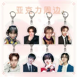 Kpop BOYNEXTDOOR Keychain Album Key Chain JAEHYUN RIWOO SUNGHO Keyring Pendant Accessories Fans Gift