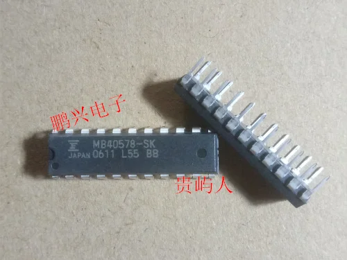 

Free shipping MB40578-SK MB40578 IC DIP22 10PCS