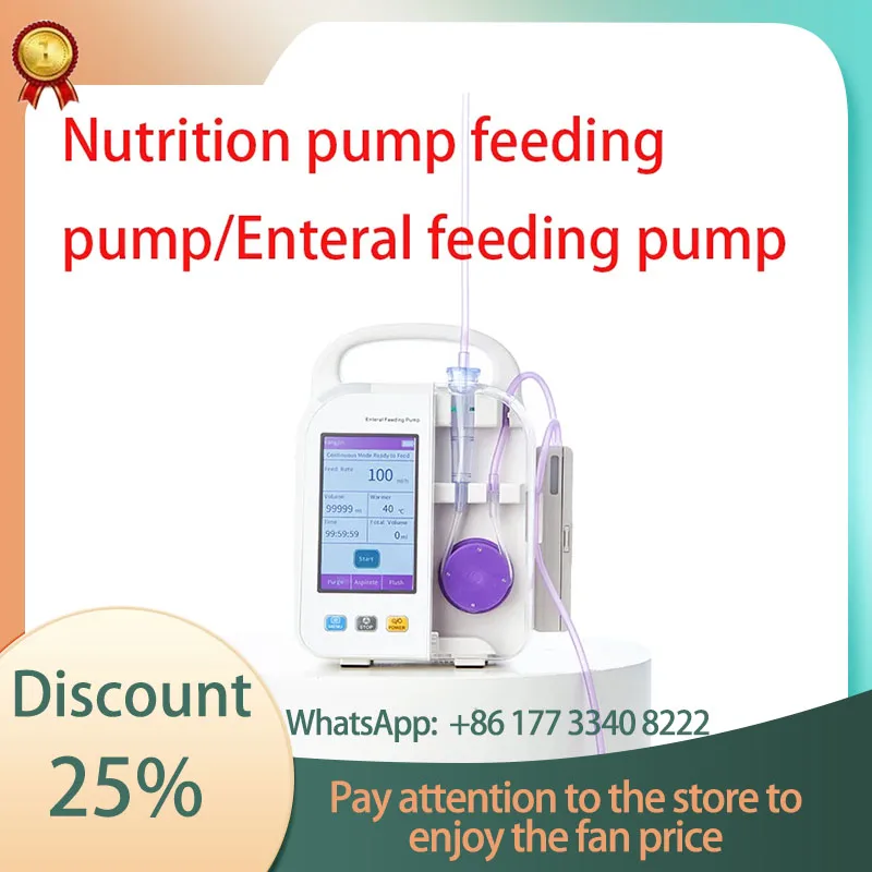 Nutrition pump feeding pump/Enteral feeding pump Double CPU system design portable