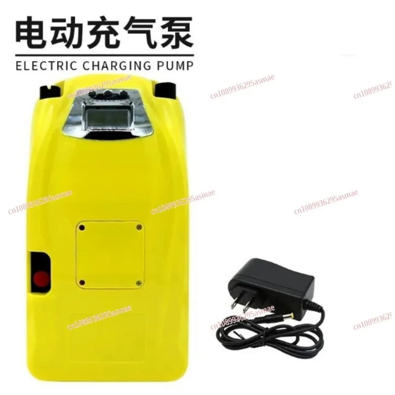 Electric Air Pump Inflator Deflator for Inflatable Boat Assault Boat Kayak Fishing Boat