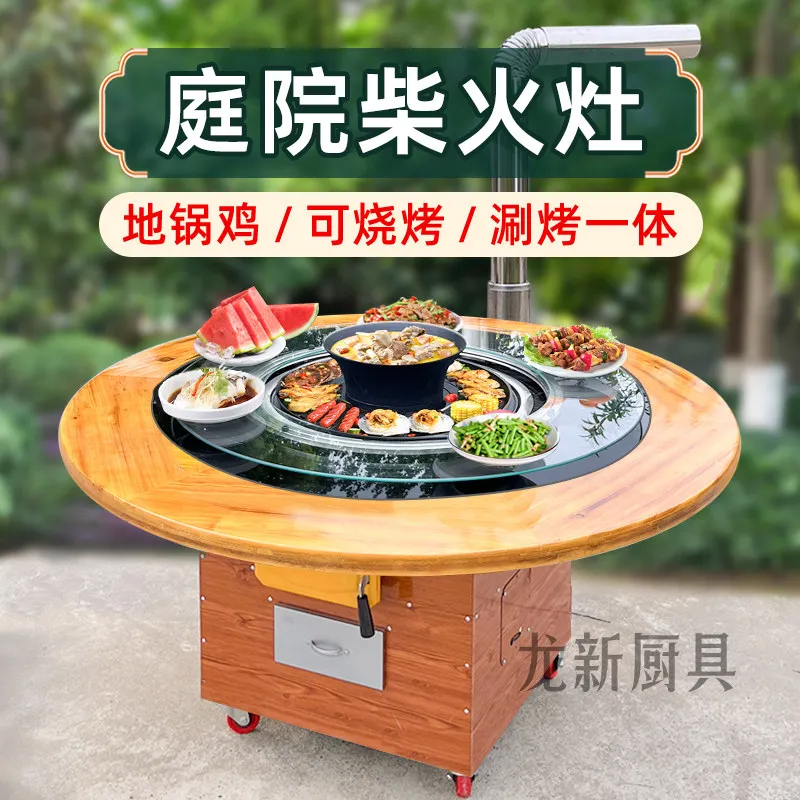Firewood stove firewood household iron pot stew table firewood turkey special stove ground pot large pot platform co