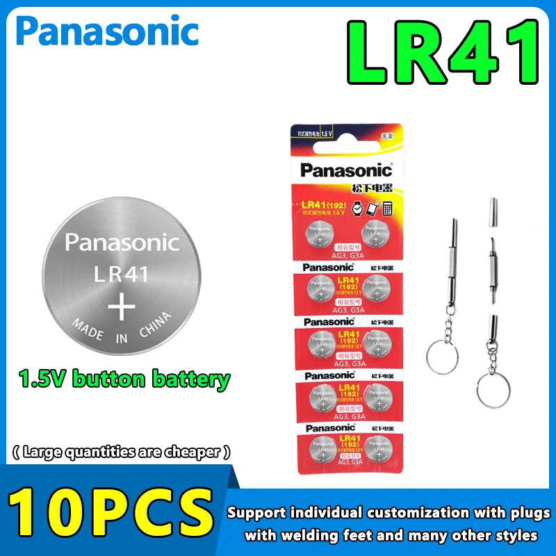 10PCS Panasonic 192 LR41 1.5V Button Cell Batteries SR41 AG3 G3A L736 192 392A For Toys Watch Calculator Computer Clock 0%Hg