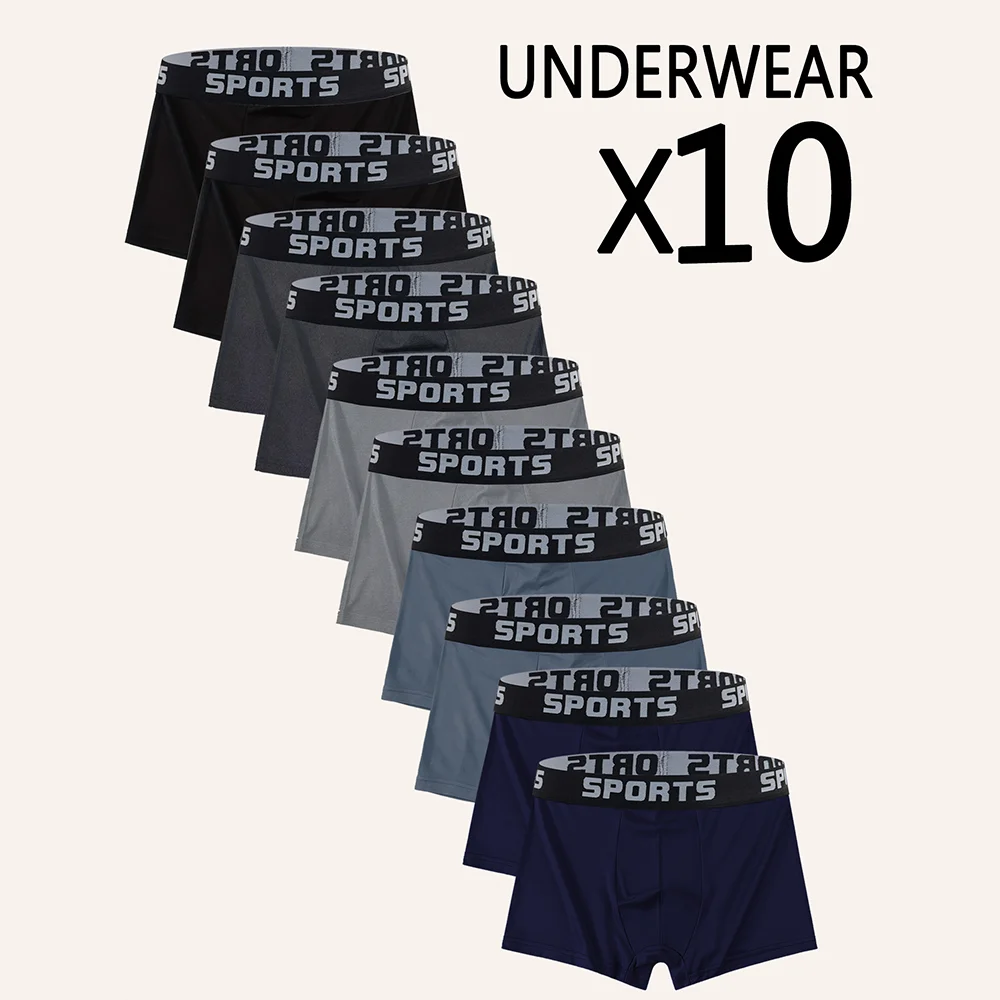 

10 шт. мужских черных трусов-боксеров: высокоэластичные, дышащие, удобные, стильные