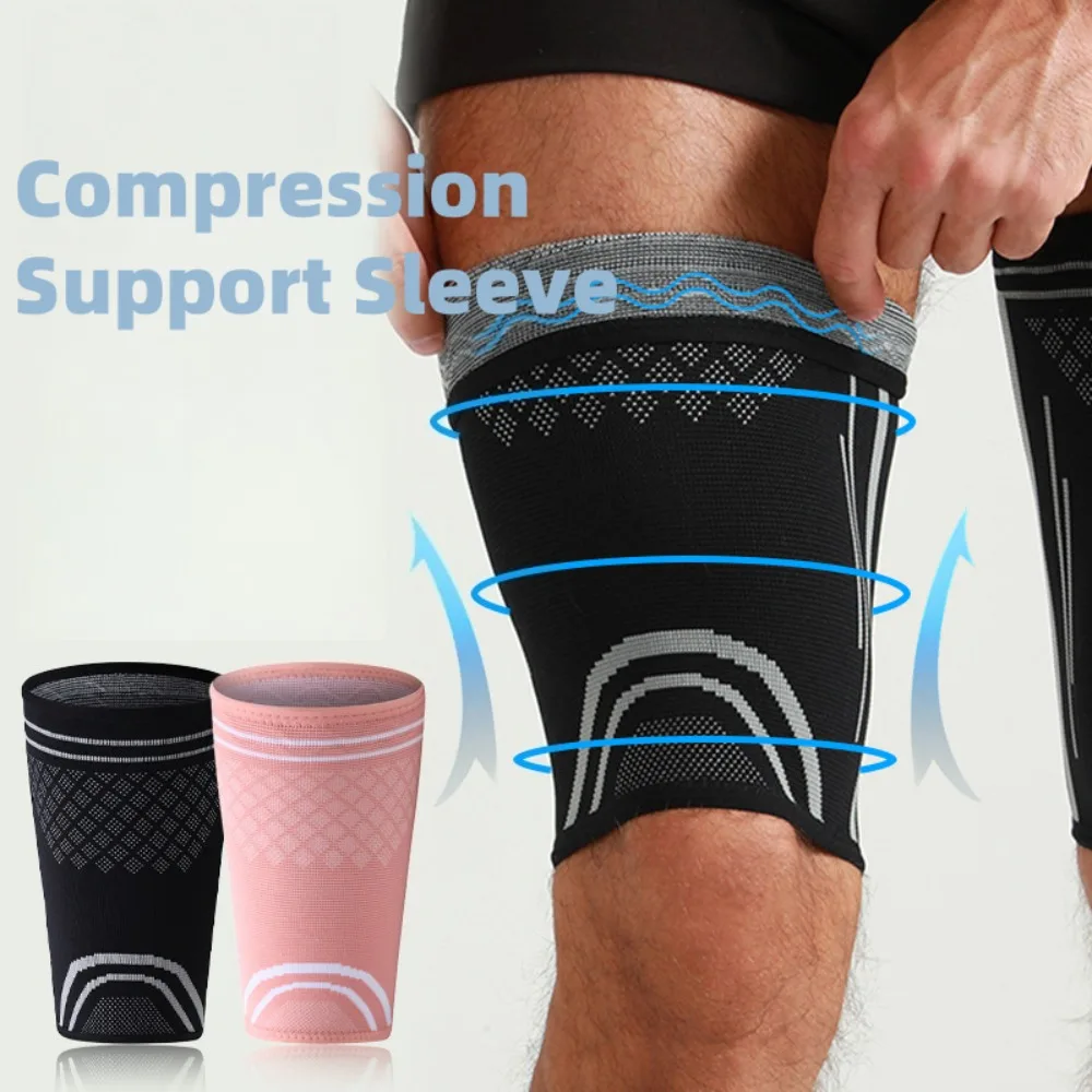 

1 шт., высокоэластичный спортивный компрессионный поддерживающий рукав для бедер, вязаный нейлоновый дышащий защитный противоскользящий рукав под давлением для фитнеса