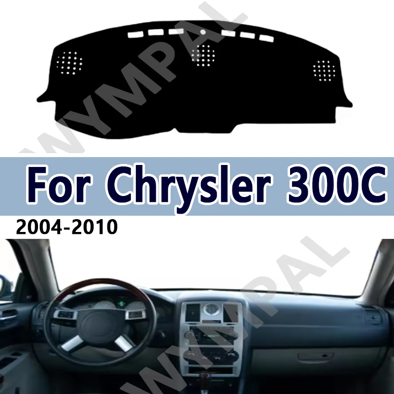 Внутренняя крышка приборной панели автомобиля для Chrysler 300C 2004-2010, коврик для приборной панели автомобиля, коврик от солнца, козырек от солнца, коврик для приборной панели 2009 2008 2007 2006 2005
