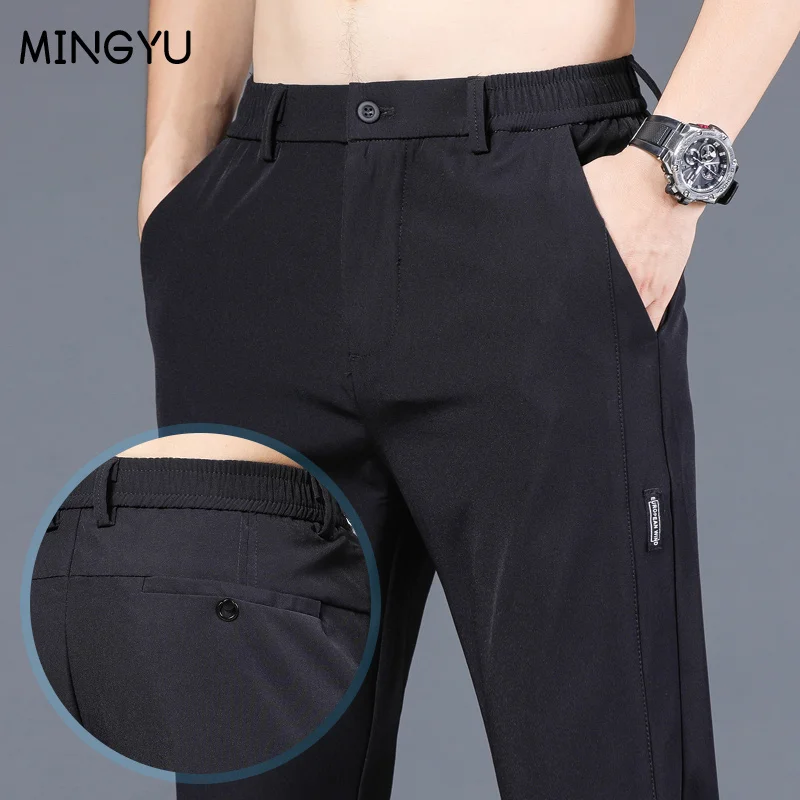 

Brand Summer Men's Casual Pants Men Slim Fit Work Elastic Waist Jogger Pant Outdoor Long Trousers Sweatpants Male Plus Size 38