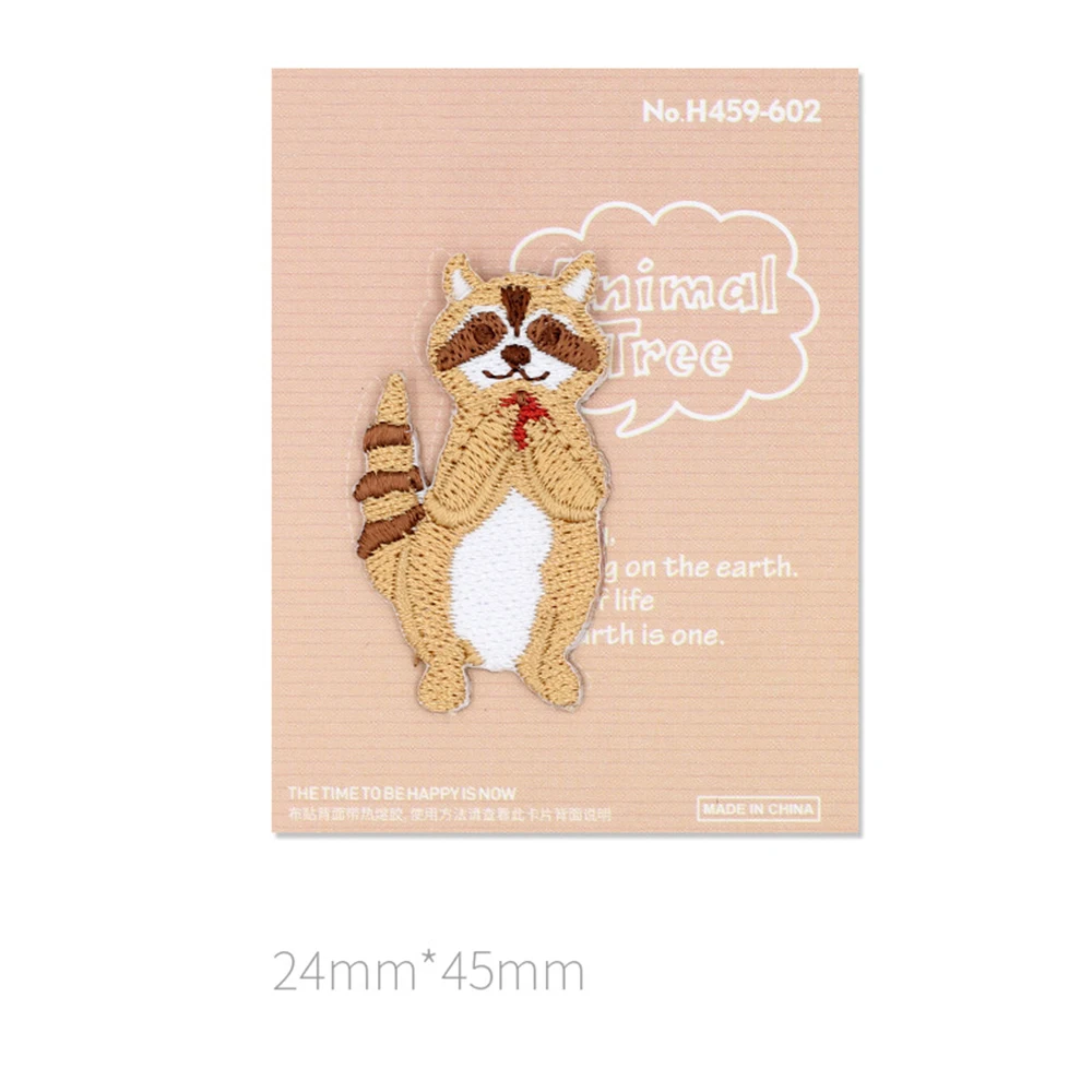 1 Piece 2-5 cm Iron on Patch Embroidery Zebra Kangaroo Raccoon Koala Owl Flamingo Giraffe Elephant for Clothing DIY Accessories