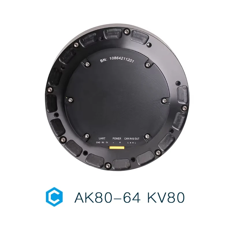 ل CubeMars KV80 6-12S رأس تروس كوكبي AK80 محرك عزم دوران عالي بدون طيار هيكل خارجي روبوت ذراع تعاونية-مواد معدنية